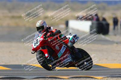 media/Mar-26-2023-CVMA (Sun) [[318ada6d46]]/Race 2 Supersport Open/